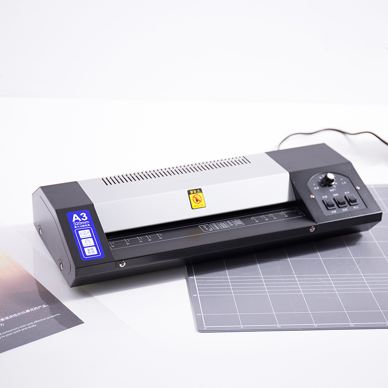 纵横3890塑封机A3(黑)(台)