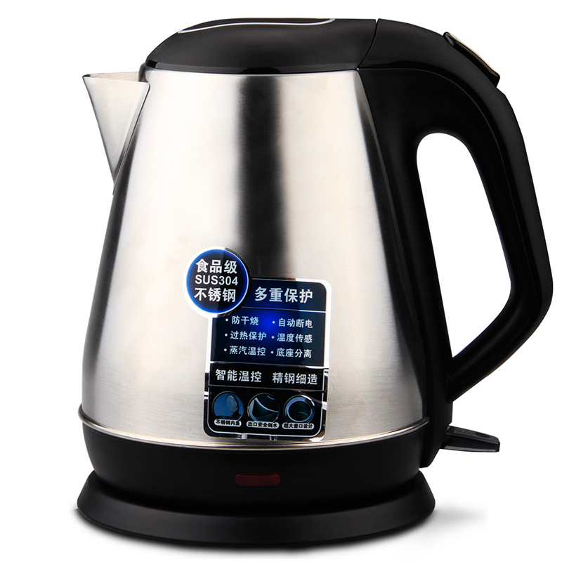纵横0763电热水壶1.5L(黑)(台)单层不锈钢