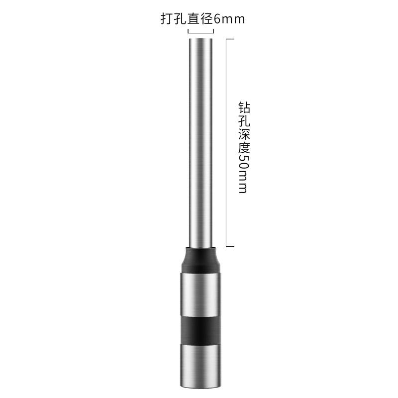 纵横3839财务装订机钻刀(只)