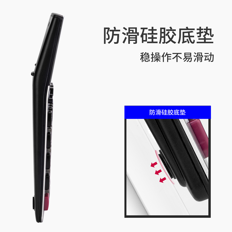 纵横1616A计算器(银)(台)