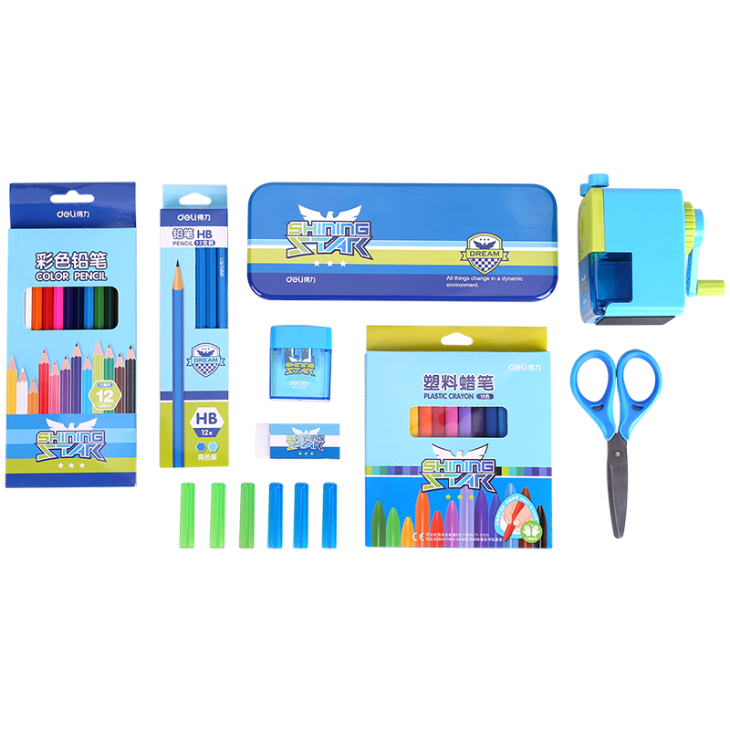 纵横9665学生文具套装(蓝)