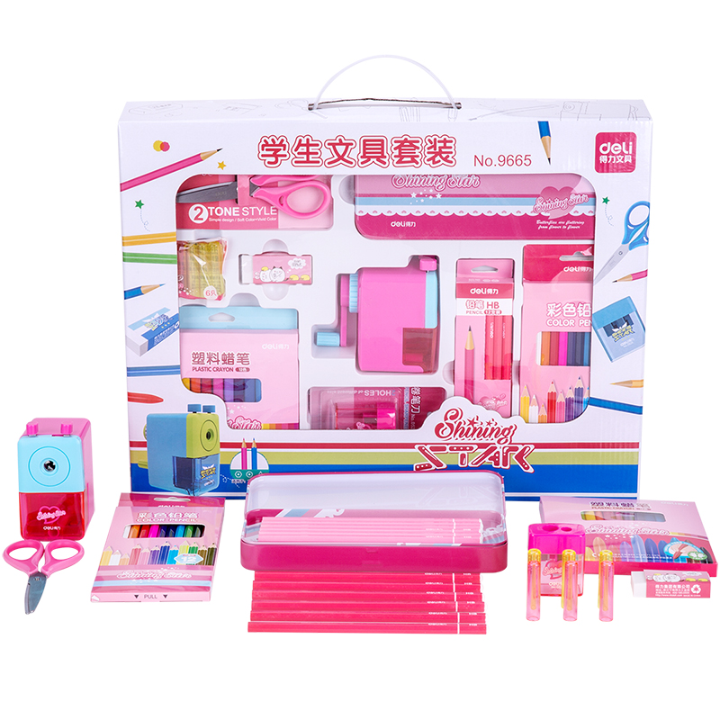 纵横9665学生文具套装(红)
