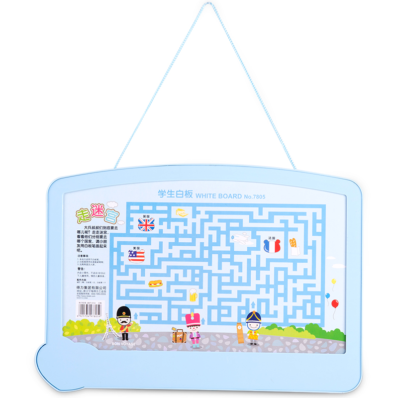 纵横7805学生白板(蓝)350*260(块)