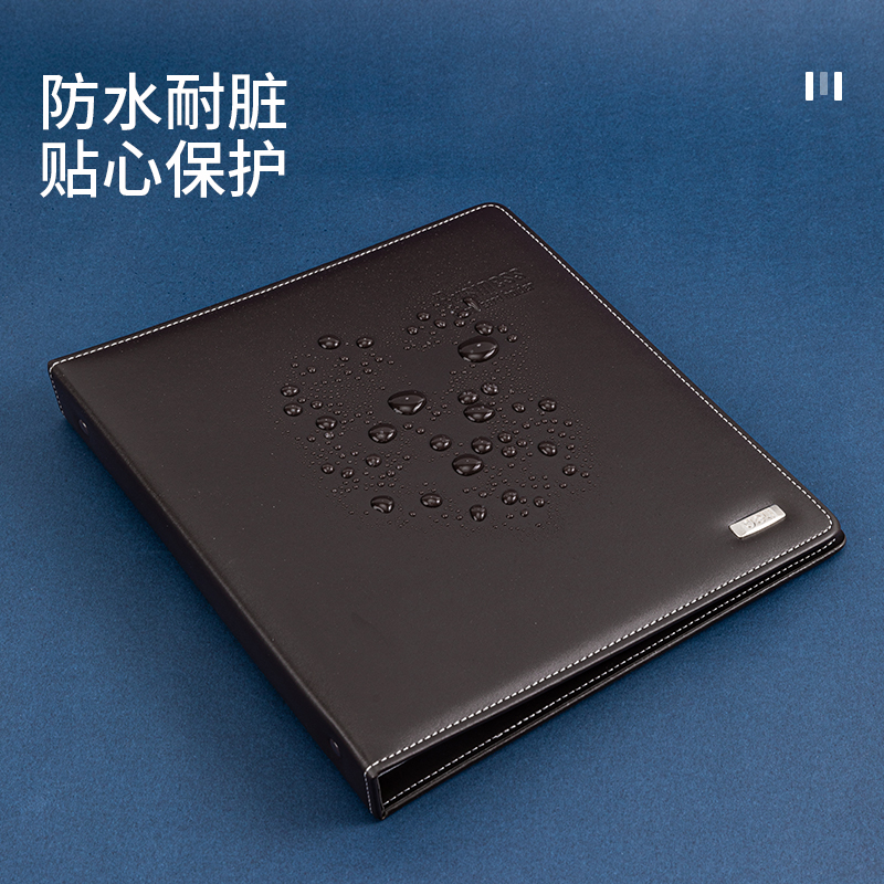 纵横5793名片册(黑)