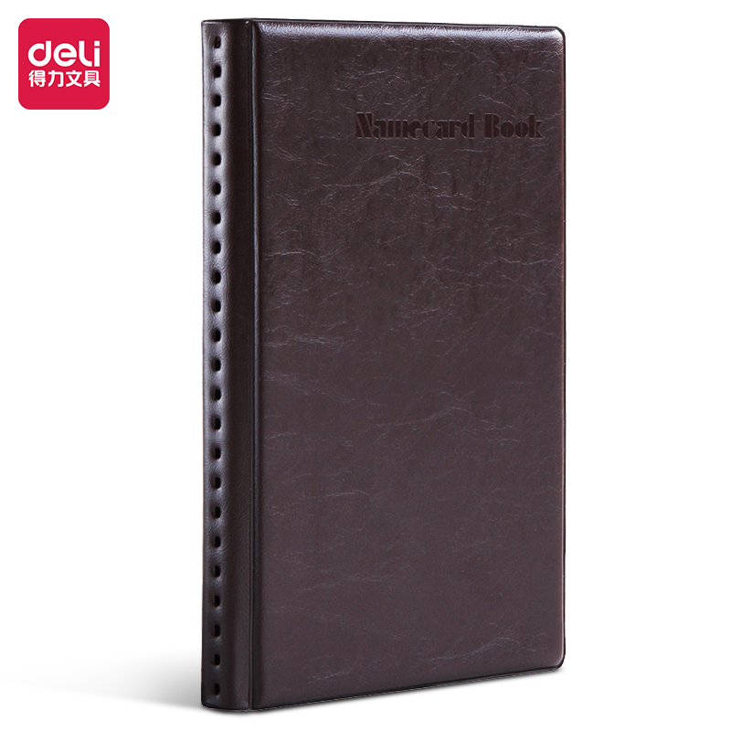 纵横5783_90入皮质名片册(棕)(个)