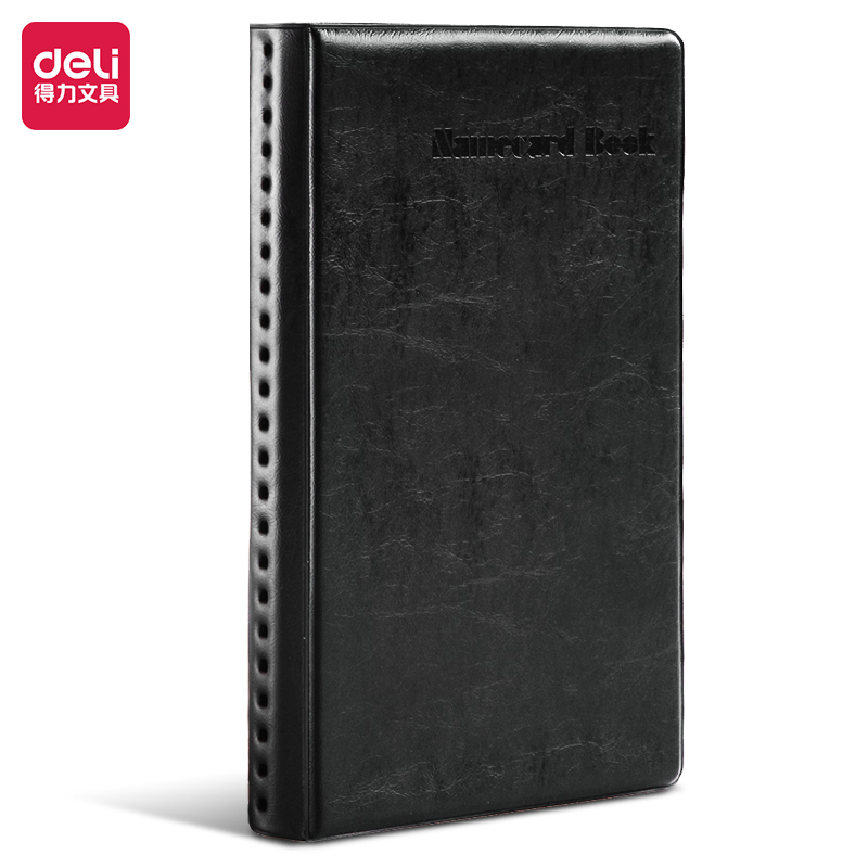 纵横5783_90入皮质名片册(黑)(个)
