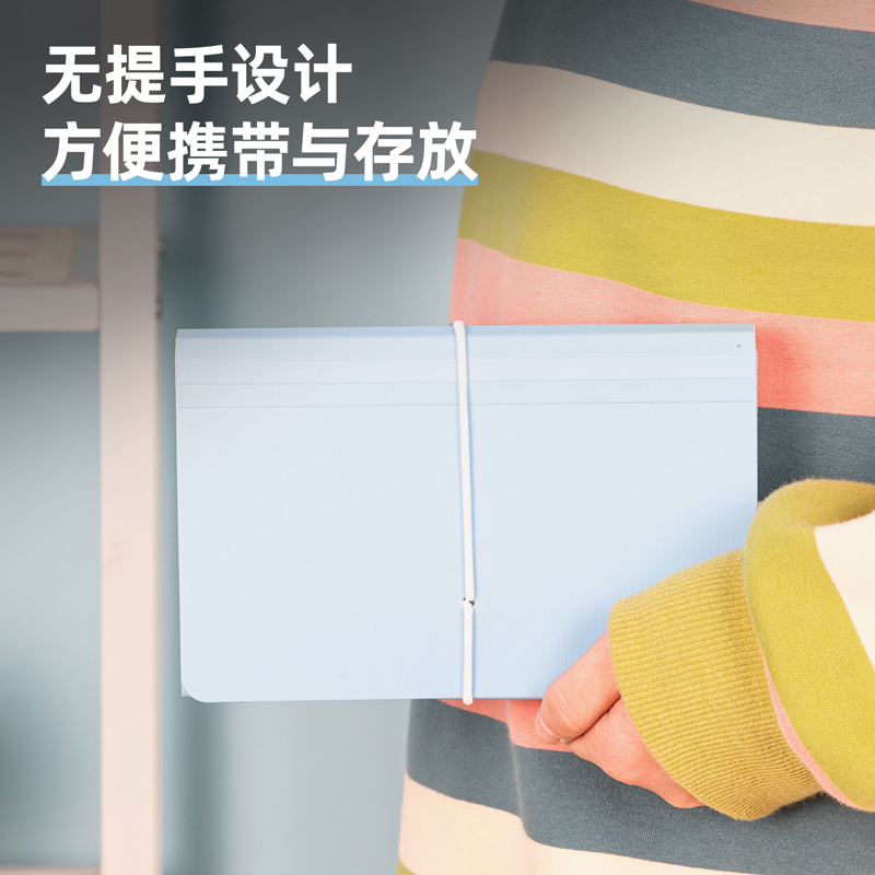 纵横5567风琴包(蓝)