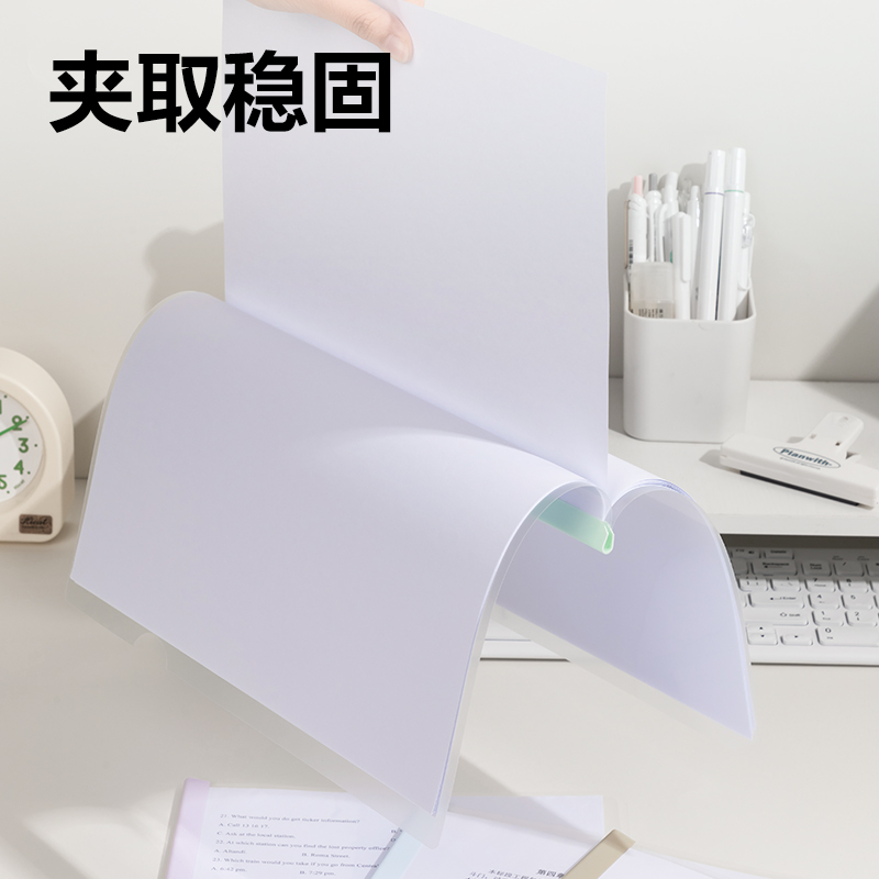 纵横5538_6mm果冻晴天水滴抽杆夹(蓝)(个)
