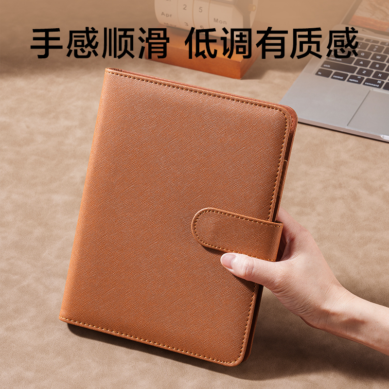 纵横3151活页记事本-25k-210*145mm-100张(棕)(本)