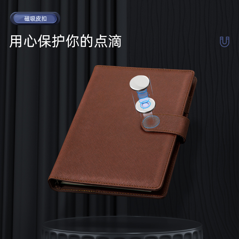纵横3151活页记事本-25k-210*145mm-100张(棕)(本)