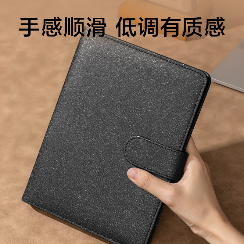 纵横(deli)3151活页插袋封面磁扣笔记本25K100张/本(黑)(本)
