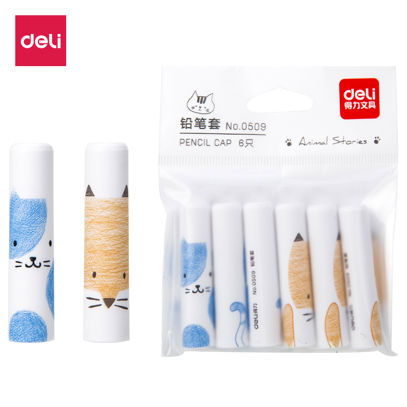 纵横优酷0509铅笔套(混)(6个/袋)