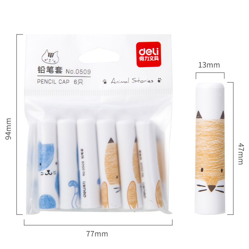 纵横优酷0509铅笔套(混)(6个/袋)