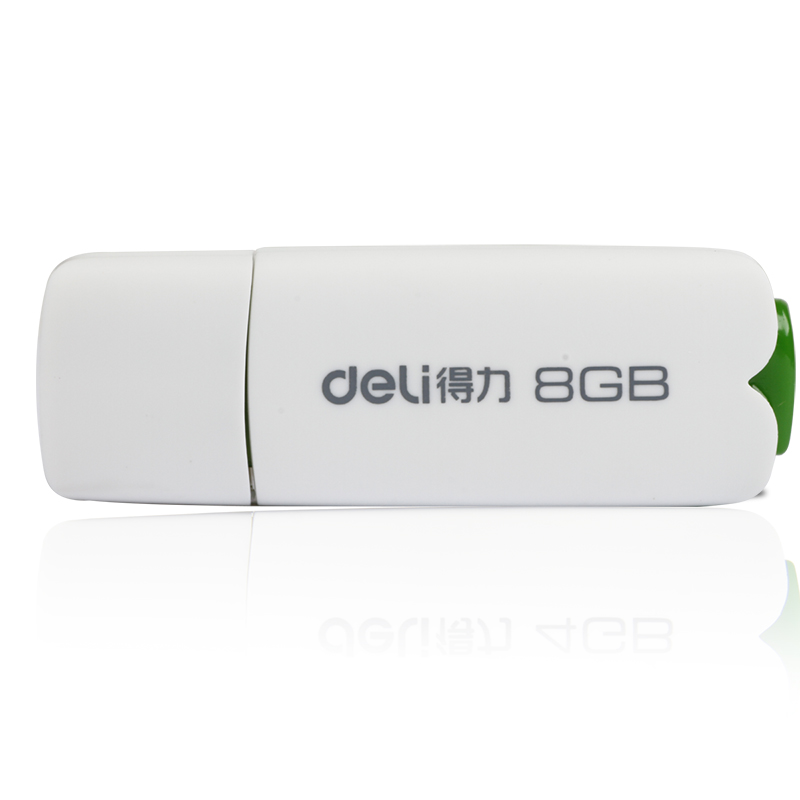 纵横3722U盘8G(白色)(只)
