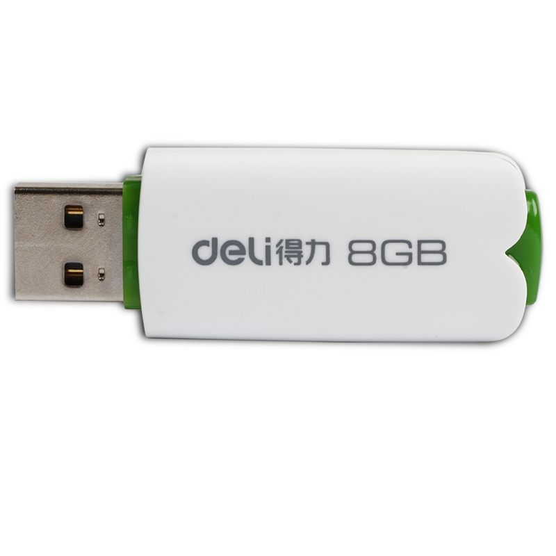 纵横3722U盘8G(白色)(只)
