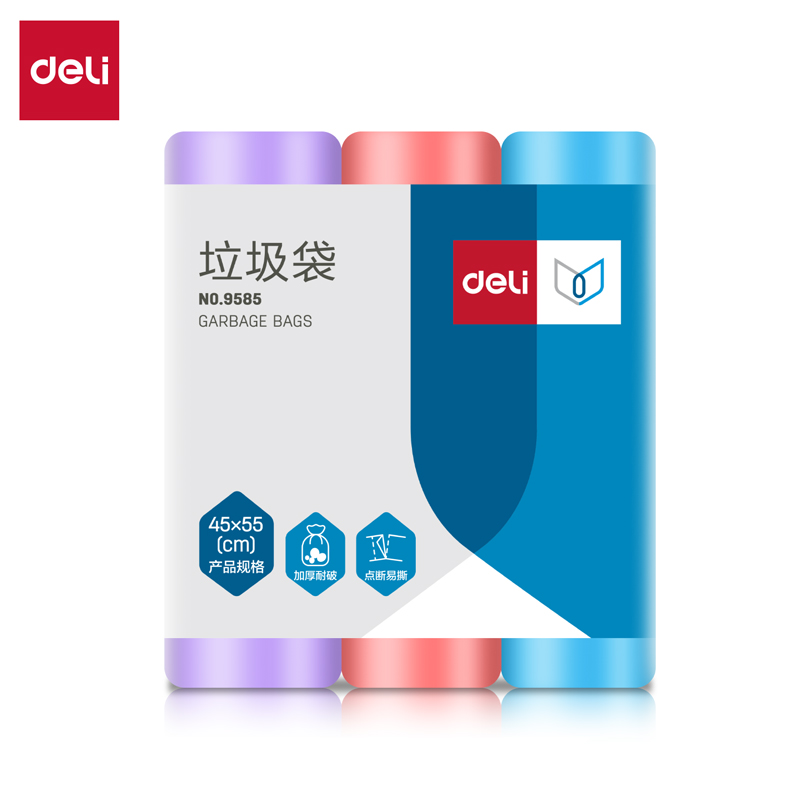 纵横9585垃圾袋(3卷/包)45*55CM八角底