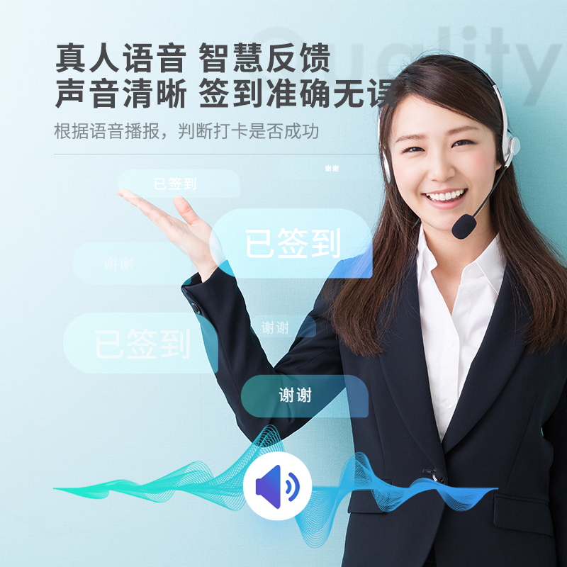 纵横3959人脸指纹混合识别考勤机(银色)(台)