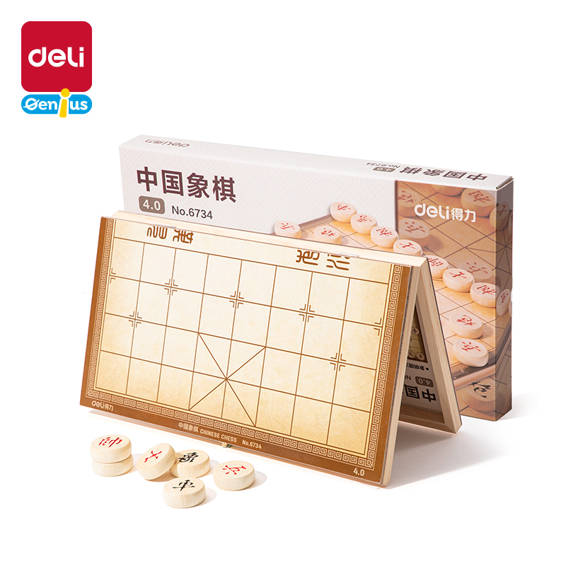 纵横6734中国象棋(原木色)(盒)
