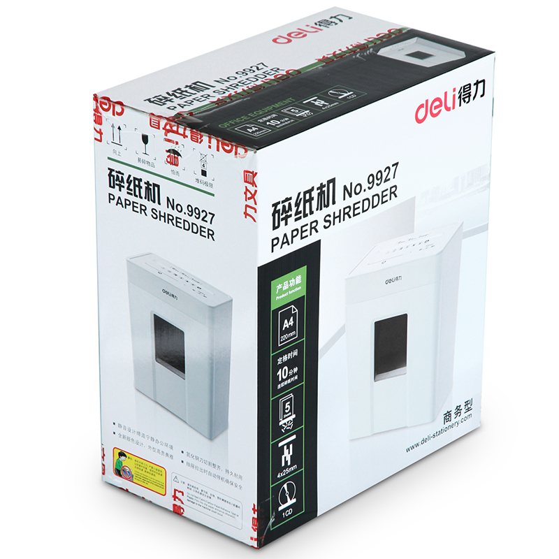 纵横9927碎纸机(灰色)(台)