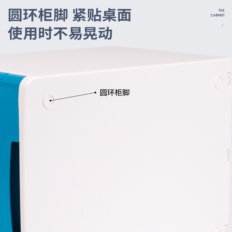 纵横9762五层文件柜(蓝色)(只)