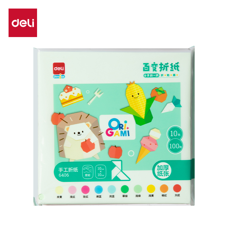 纵横6406手工折纸10色100张-10*10cm(混)(本)