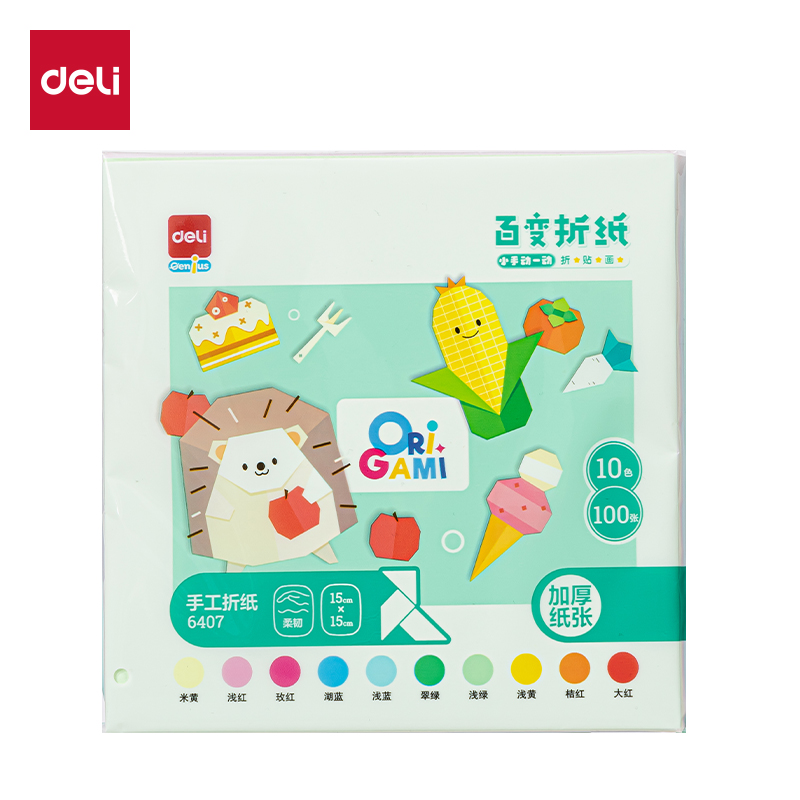 纵横6407手工折纸10色100张-15*15cm(混)(本)