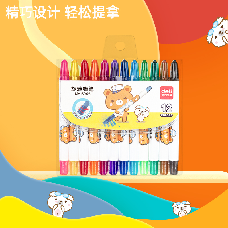 纵横优酷6965旋转蜡笔(混)(12支/包)