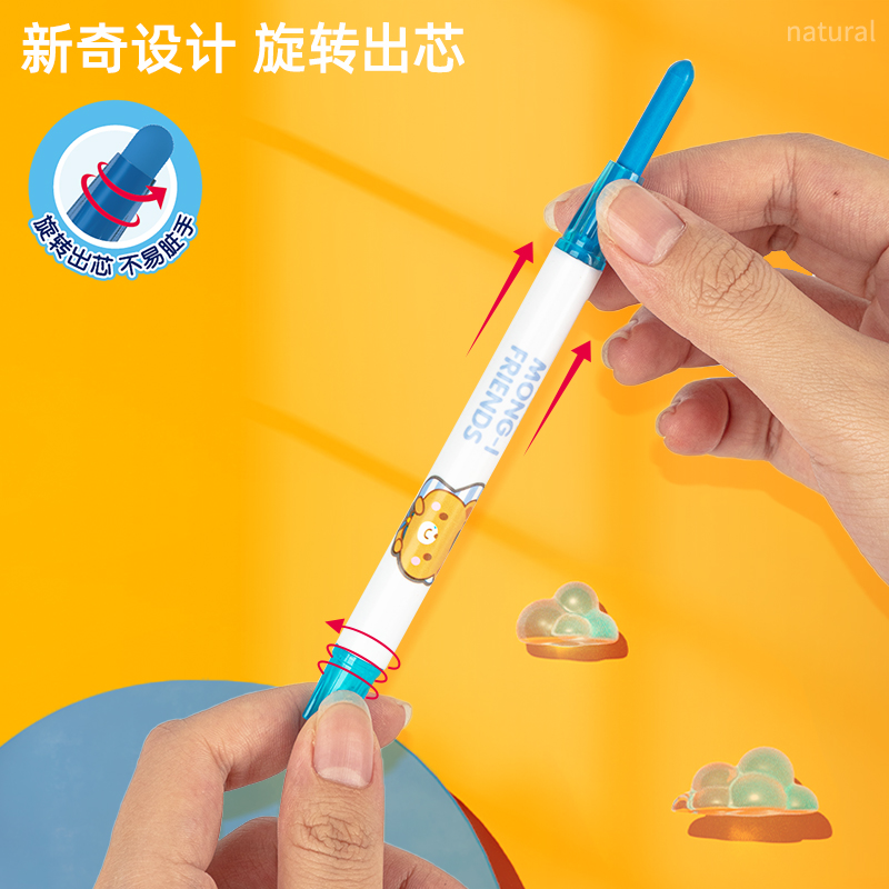 纵横优酷6966旋转蜡笔(混)(24支/包)
