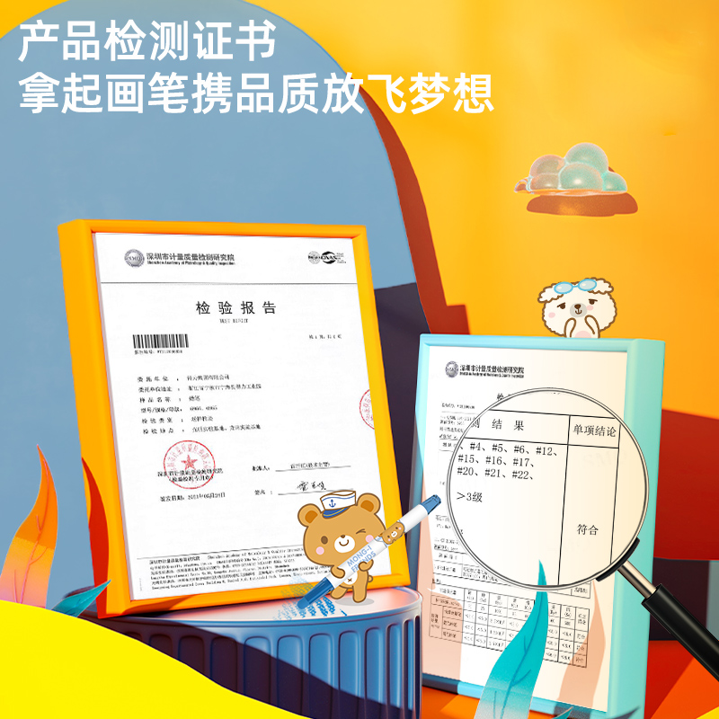 纵横优酷6966旋转蜡笔(混)(24支/包)