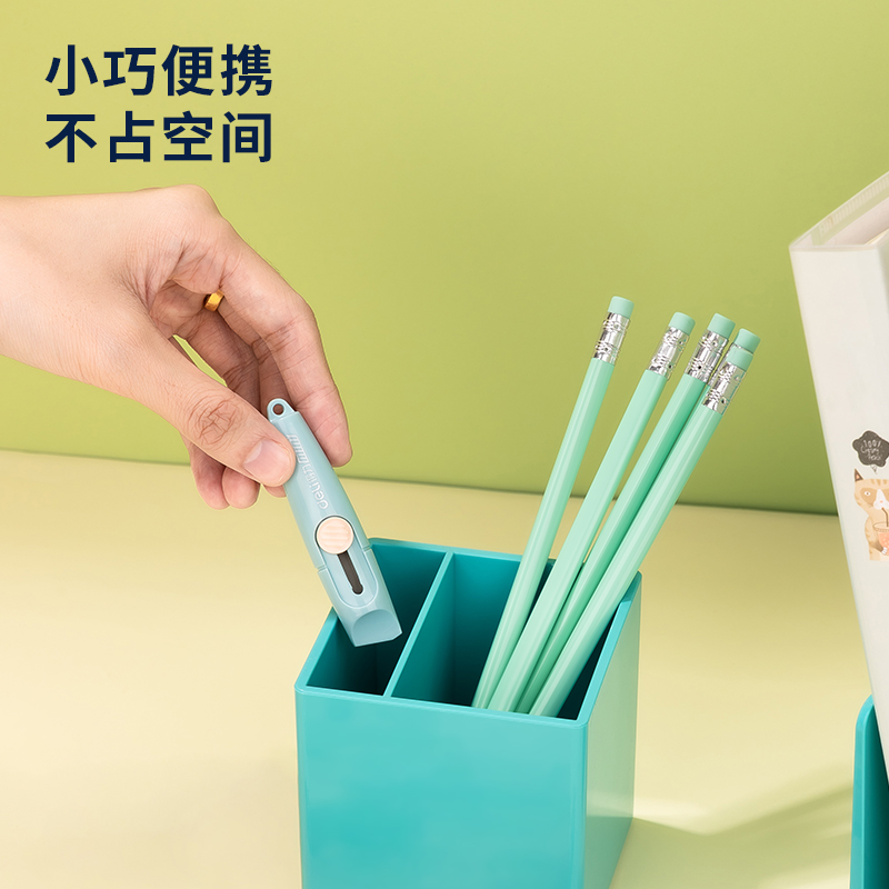 纵横2020美工刀(混)(把)