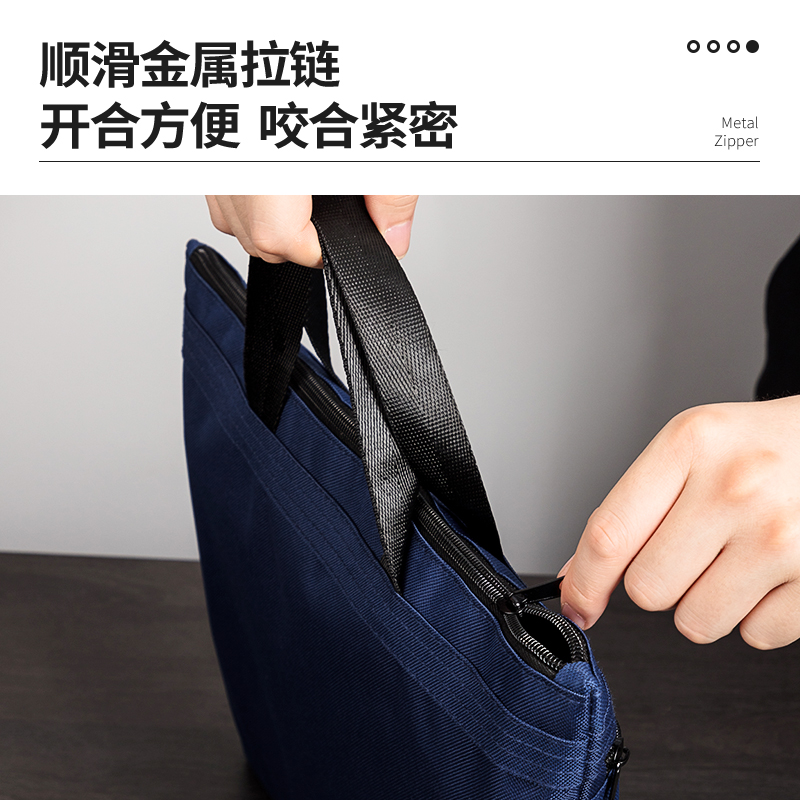 纵横5840手提式双层公文包(蓝)(个)