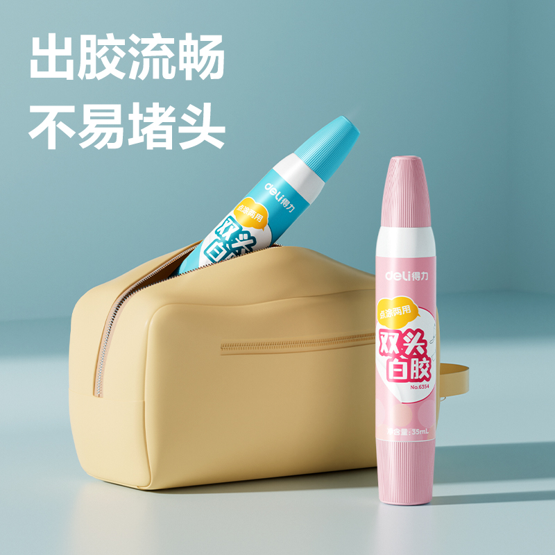 纵横6354双头手工胶水(混)(35ml/瓶)