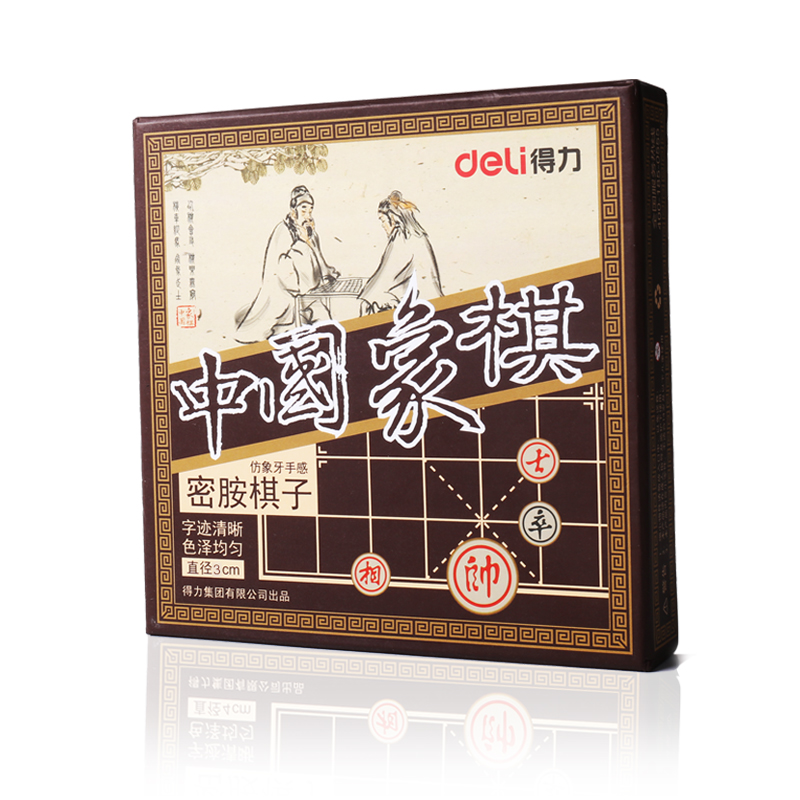 纵横6735中国象棋(原色)(盒)