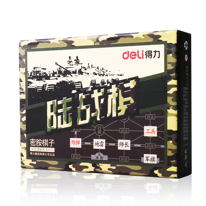 纵横6737陆战棋(原色)(盒)