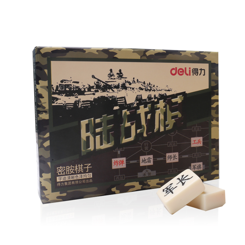 纵横6737陆战棋(原色)(盒)