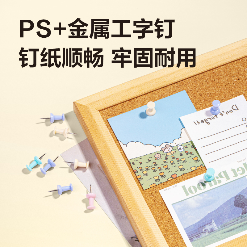 纵横8500办公组合套装(混)(套)