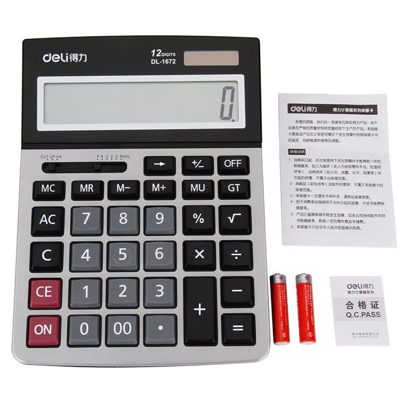 纵横1672A桌面计算器(银色)(个)