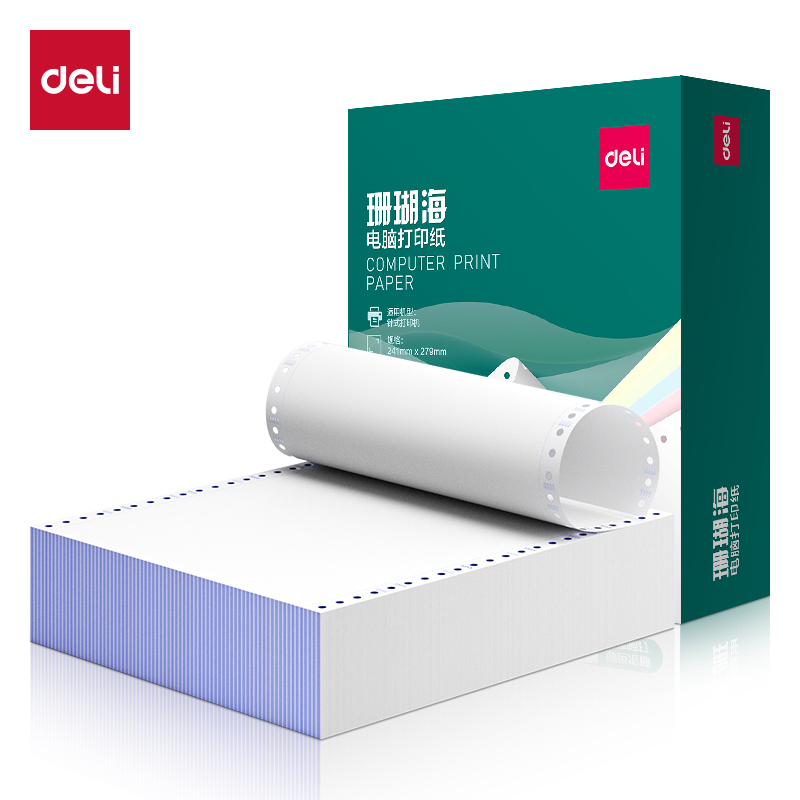 纵横珊瑚海S241-1电脑打印纸(1/3S白色撕边)(1000页/盒)