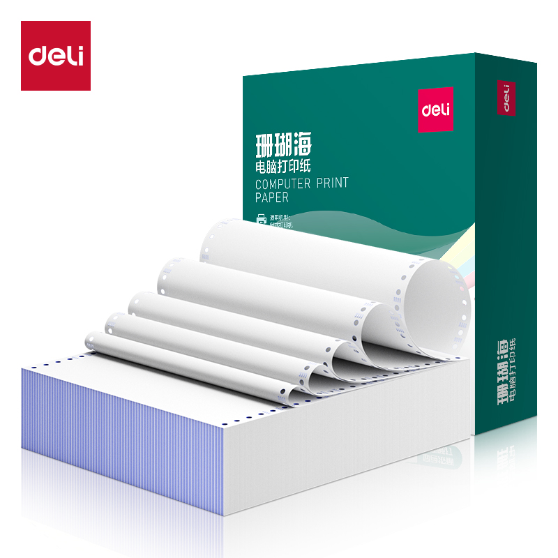 纵横珊瑚海S241-5电脑打印纸(1/3白色不撕边)(1000页/盒)