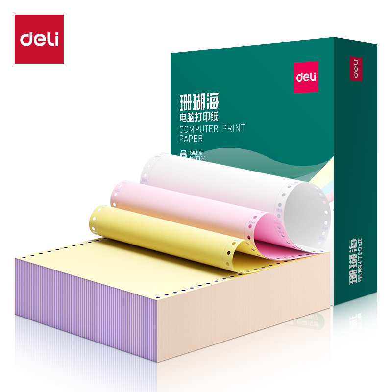 纵横珊瑚海S241-3电脑打印纸(1/3CS彩色撕边)(1000页/盒)