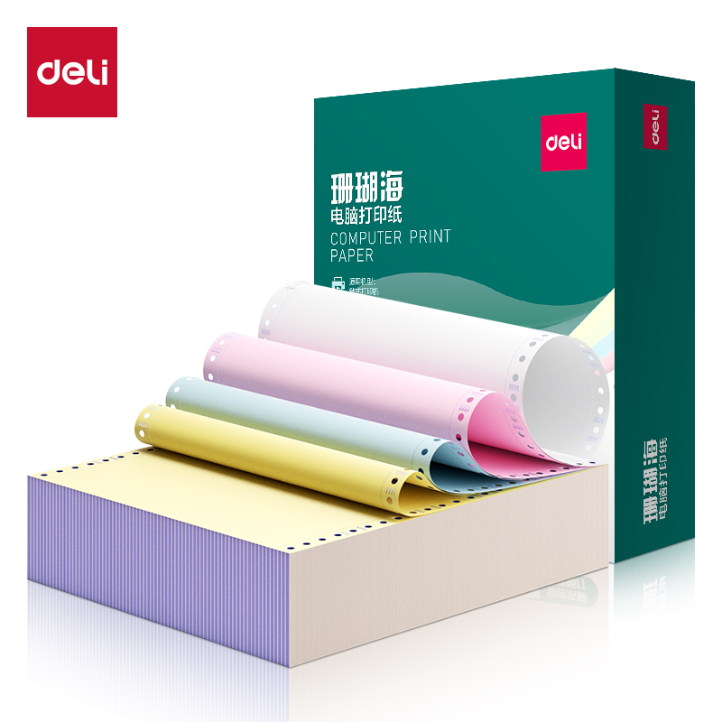 纵横珊瑚海S241-4电脑打印纸(1/3CS彩色撕边)(1000页/盒)