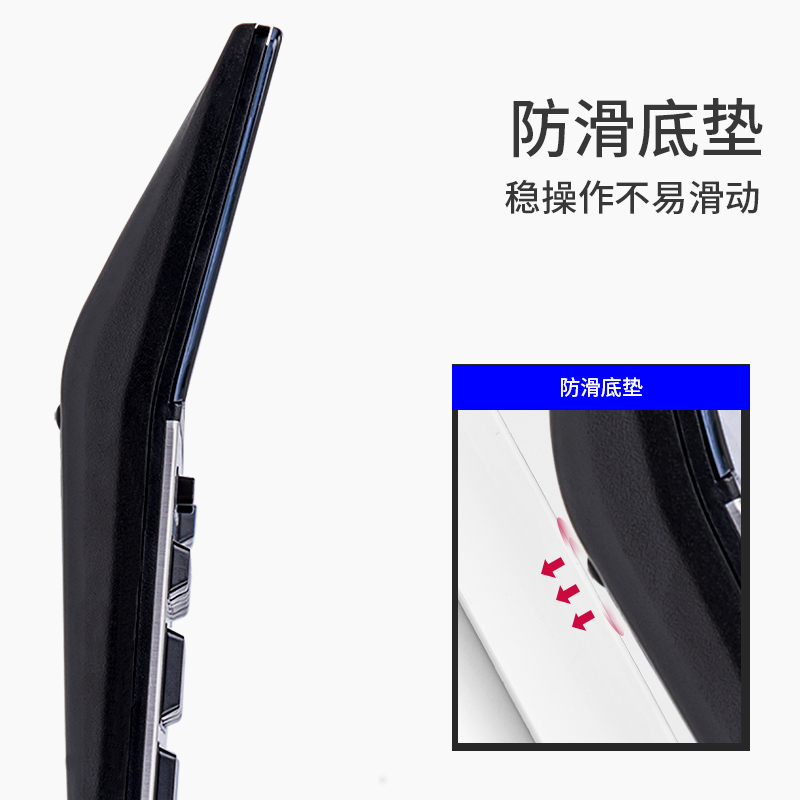 纵横1671A桌面型计算器(银)(个)