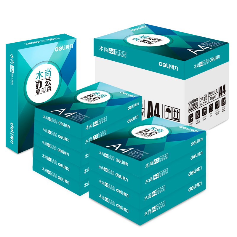 纵横Z7504木尚复印纸A4-70g-10包(白色)(包)