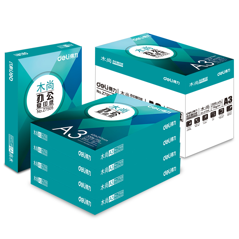 纵横Z7507木尚复印纸A3-70g-5包(白色)(包)