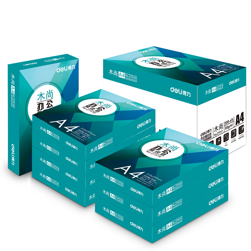 纵横Z7518木尚复印纸A4-80g-8包(白色)(包)