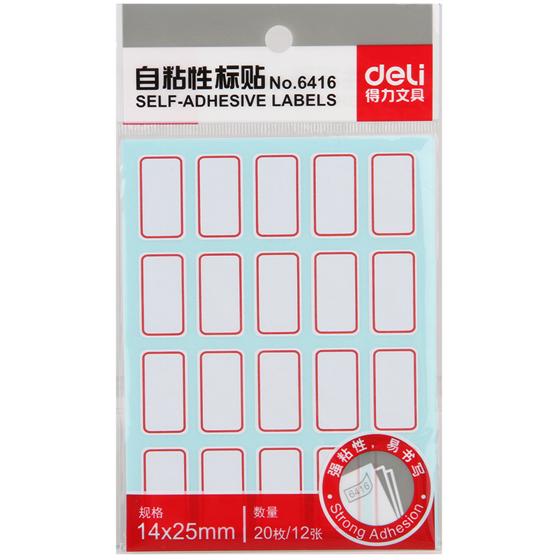 纵横6416自粘性标贴(红色带框)(14*25mm)(本)