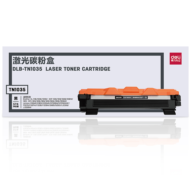 纵横DLB-TN1035激光碳粉盒(黑色)(个)