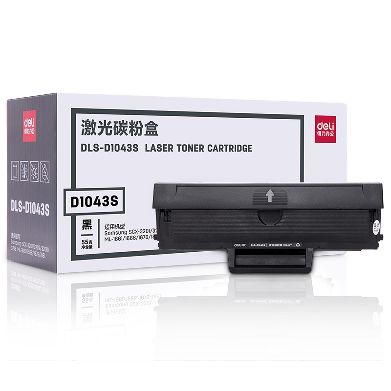 纵横DLS-D1043S激光碳粉盒(黑色)(个)