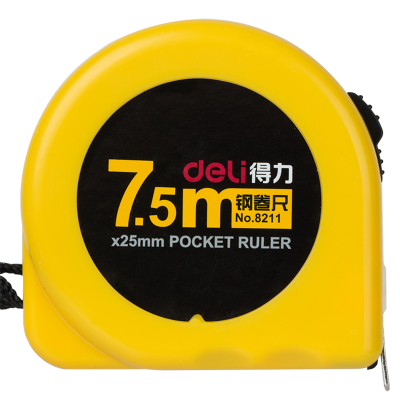 纵横8211钢卷尺7.5m(黄)(个)