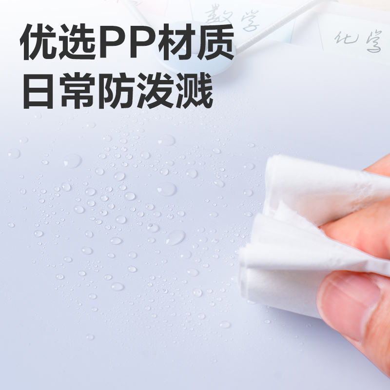 纵横5735光阴随笔8格便携风琴包(混)(个)